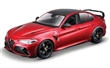 ALFA ROMEO GIULIA GTAm 2020 RED