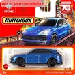 AUTKO MATCHBOX HLD01 PORSCHE CAYENNE TURBO BLUE