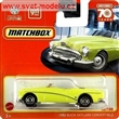 AUTKO MATCHBOX HLD40 BUICK SKYLARK CONVERTIBLE 1953 YELLOW